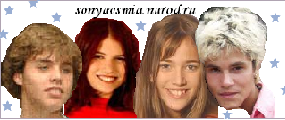 Нужно найти Erre Way?Жми сюда!